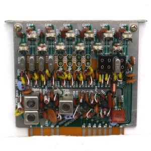 Yaesu FT-221R Local Unit, USED