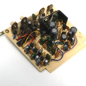 Yaesu FT-225RD AF Amp Unit, USED!!!
